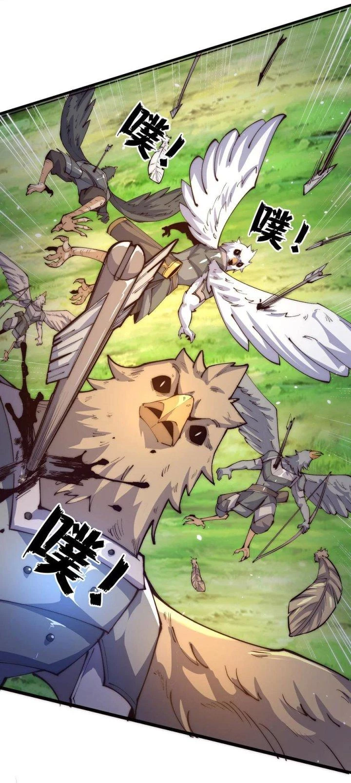 Vạn Ác Bất Xá Chapter 27 - Trang 4
