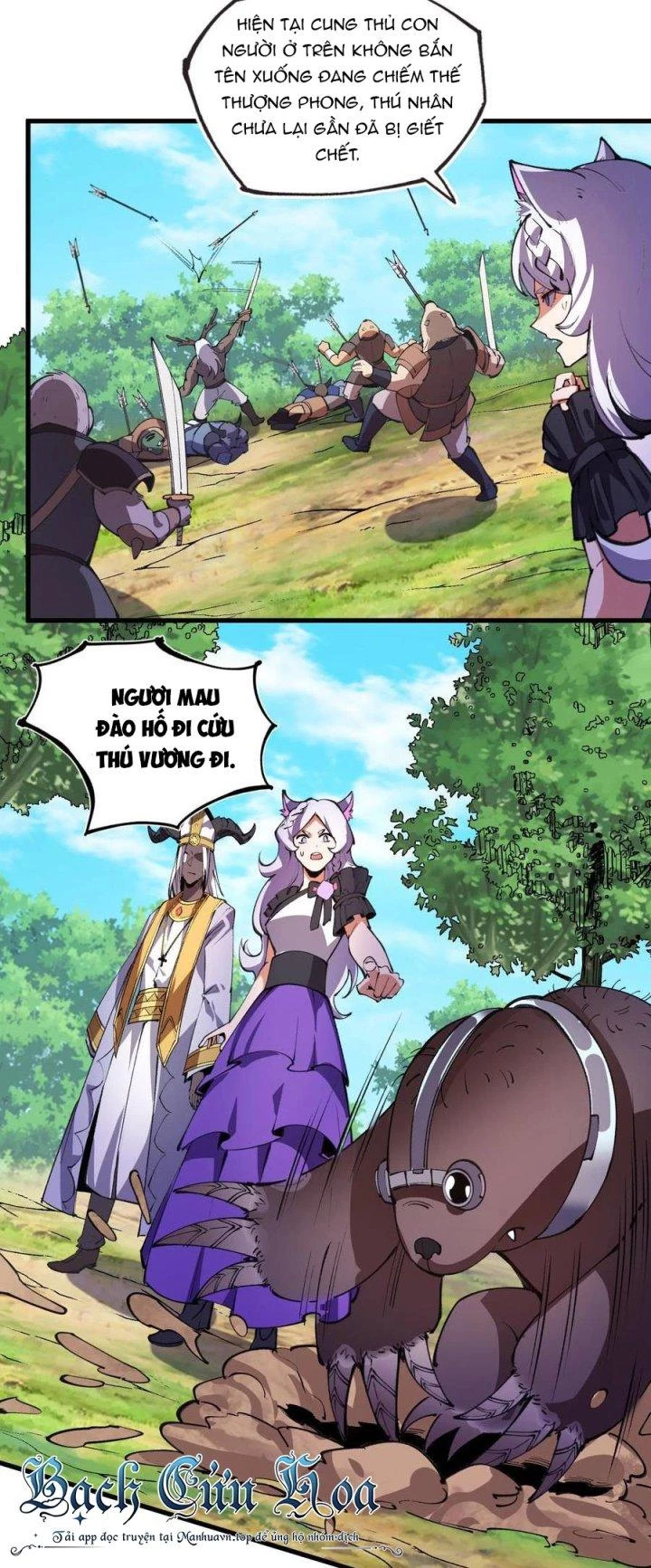 Vạn Ác Bất Xá Chapter 27 - Trang 4