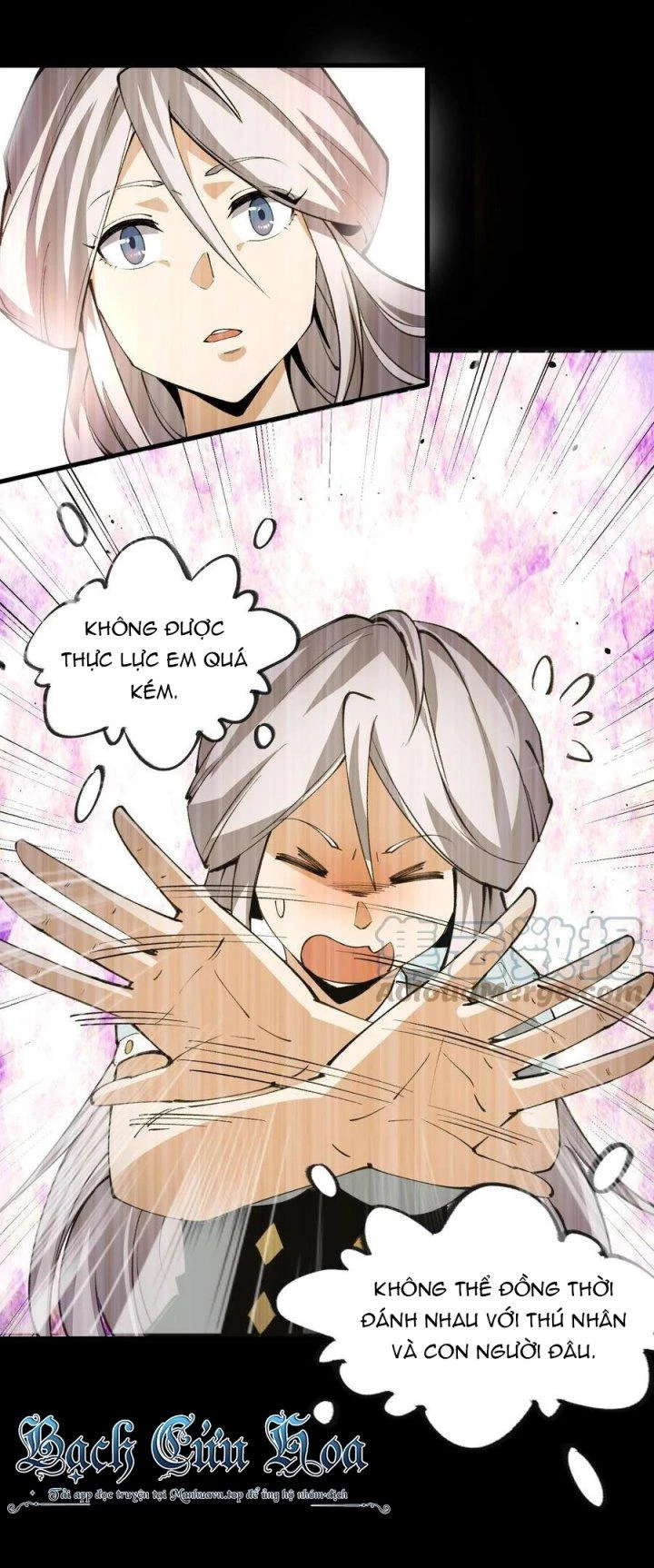 Vạn Ác Bất Xá Chapter 27 - Trang 4