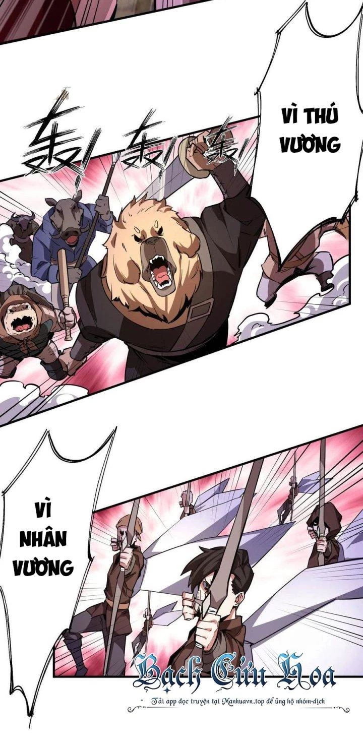 Vạn Ác Bất Xá Chapter 27 - Trang 4