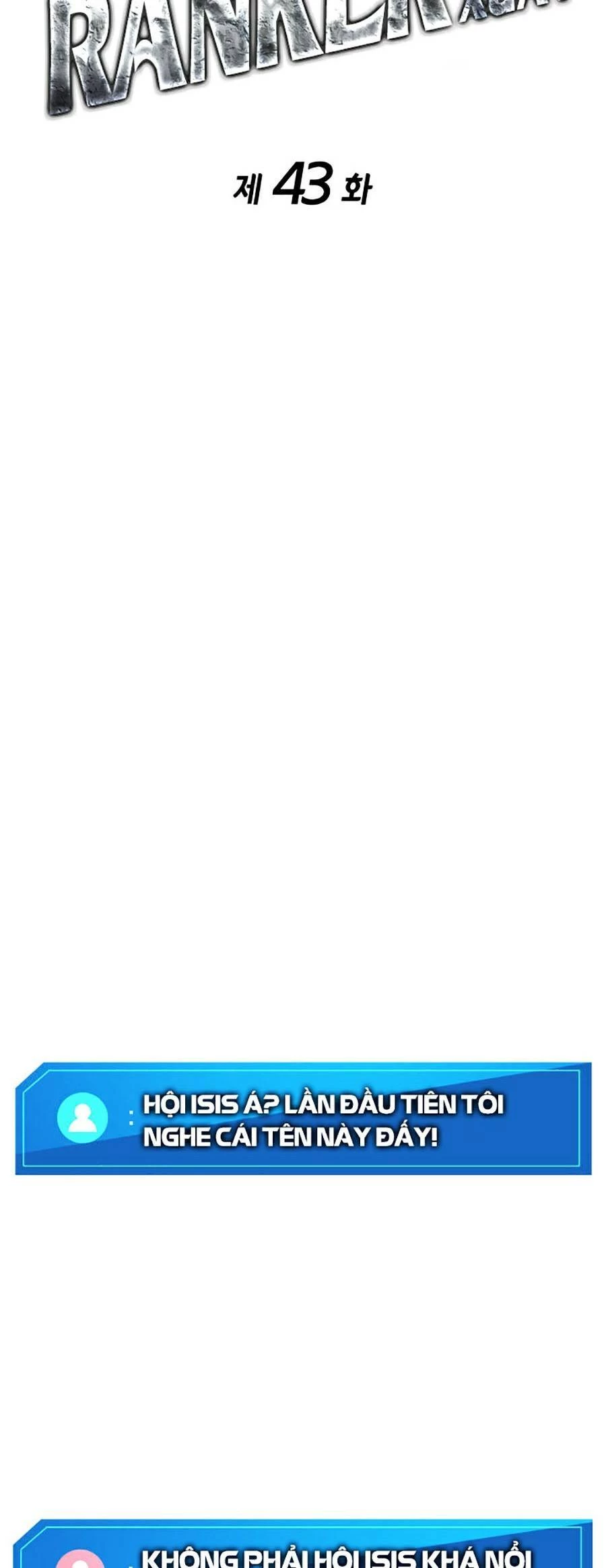 Huyền Thoại Game Thủ - Tái Xuất Chapter 43 - Trang 4