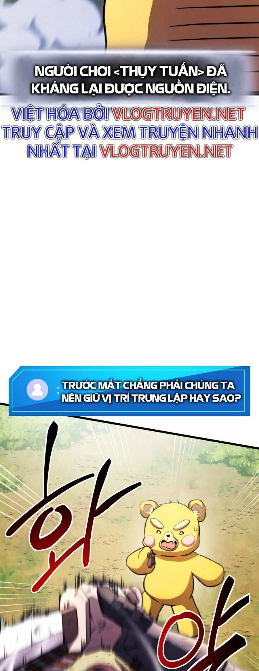 Huyền Thoại Game Thủ - Tái Xuất Chapter 43 - Trang 4
