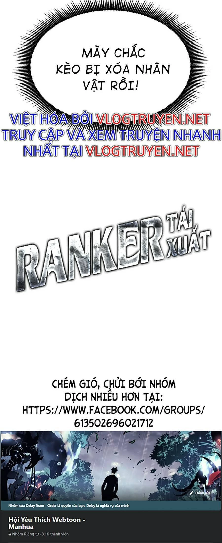 Huyền Thoại Game Thủ - Tái Xuất Chapter 43 - Trang 4