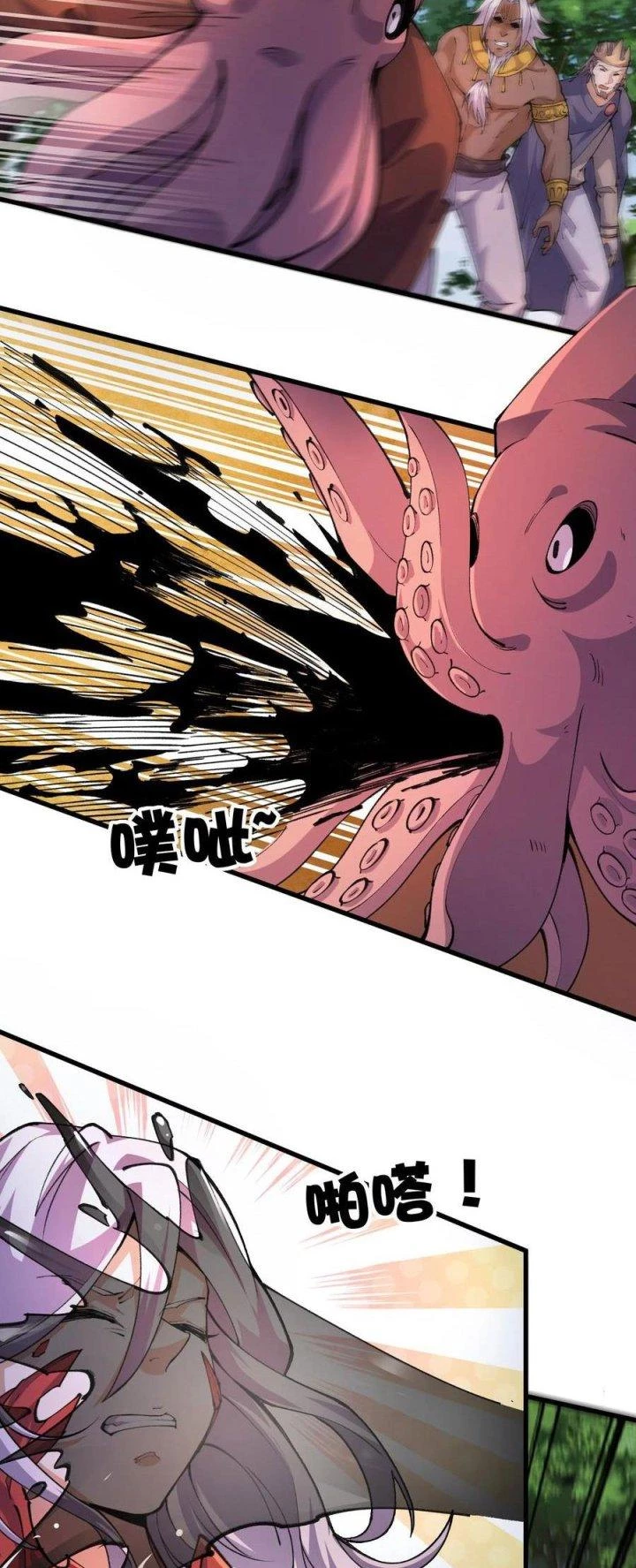 Vạn Ác Bất Xá Chapter 28 - Trang 4