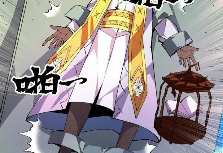 Vạn Ác Bất Xá Chapter 29 - Next Chapter 30