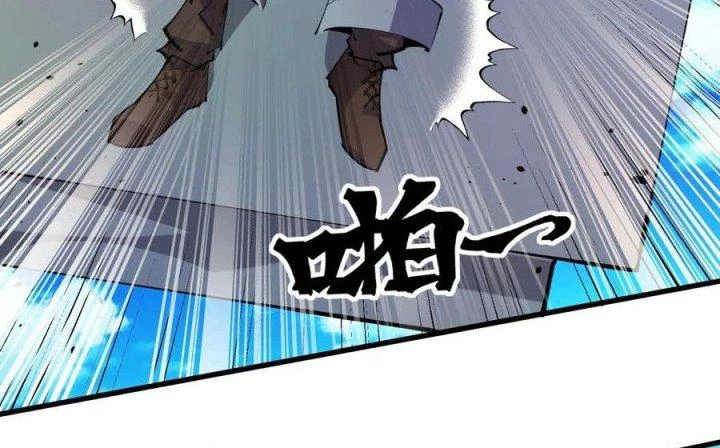 Vạn Ác Bất Xá Chapter 29 - Next Chapter 30