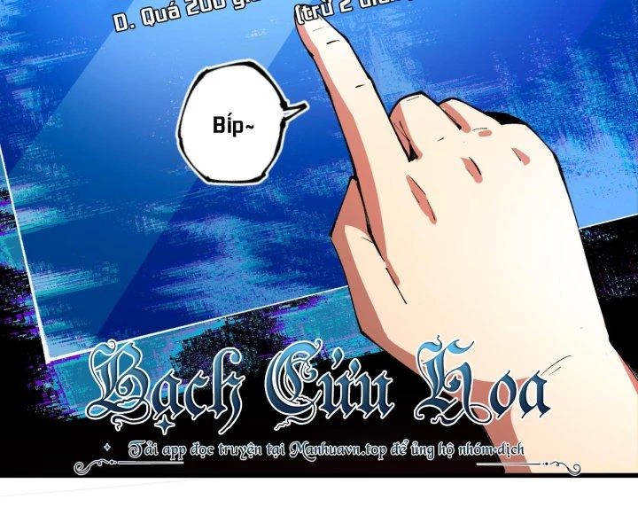 Vạn Ác Bất Xá Chapter 30 - Trang 4