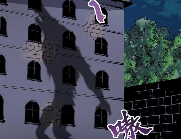Vạn Ác Bất Xá Chapter 30 - Trang 4