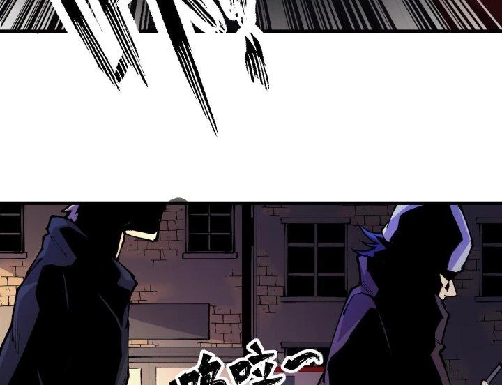 Vạn Ác Bất Xá Chapter 30 - Trang 4