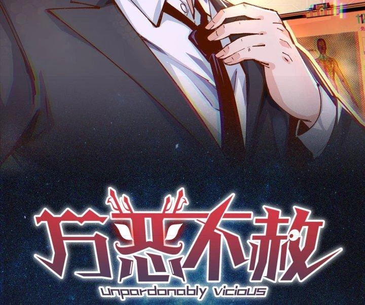Vạn Ác Bất Xá Chapter 31 - Trang 4