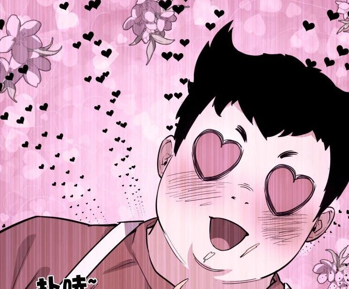 Vạn Ác Bất Xá Chapter 31 - Trang 4