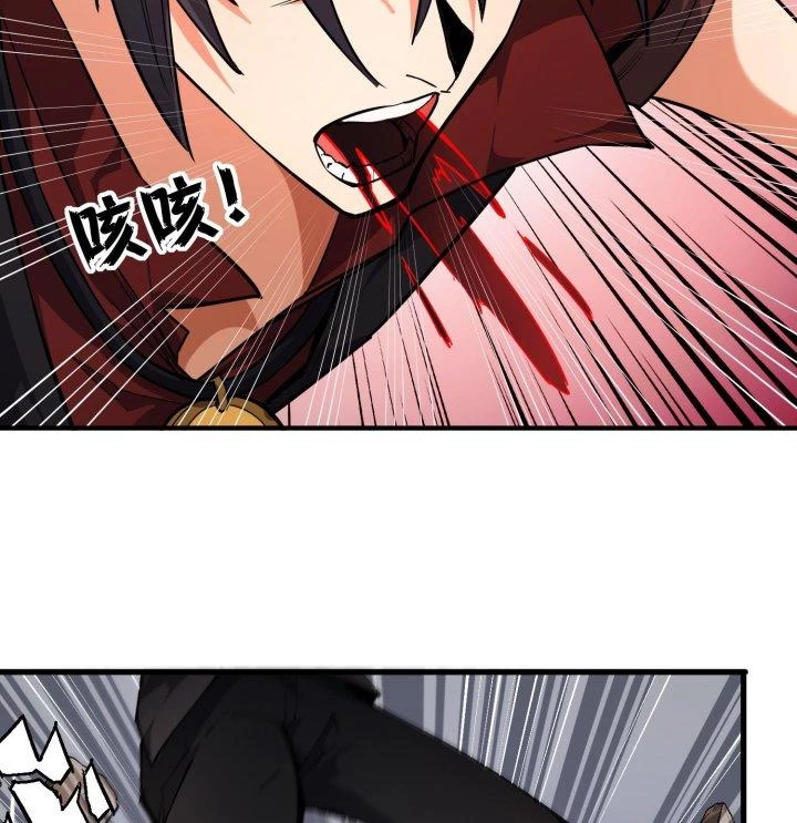 Vạn Ác Bất Xá Chapter 31 - Trang 4