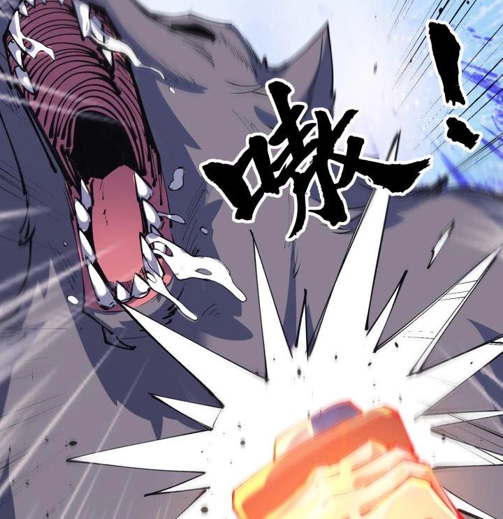 Vạn Ác Bất Xá Chapter 31 - Trang 4