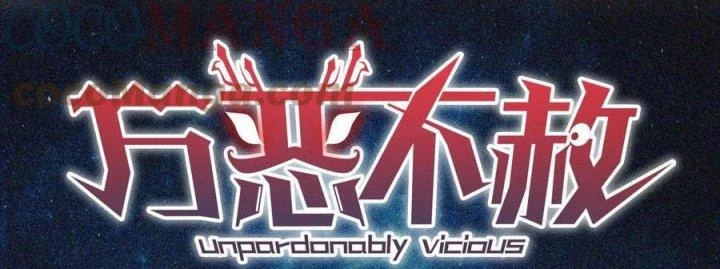 Vạn Ác Bất Xá Chapter 32 - Trang 4