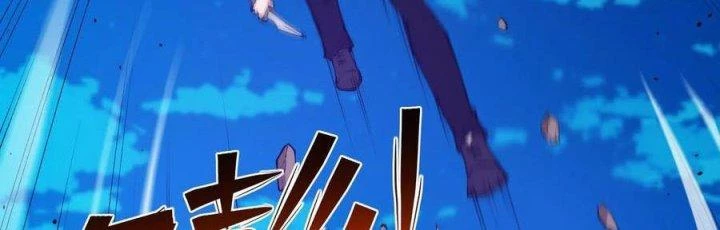 Vạn Ác Bất Xá Chapter 32 - Trang 4