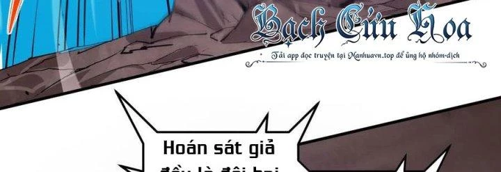 Vạn Ác Bất Xá Chapter 32 - Trang 4
