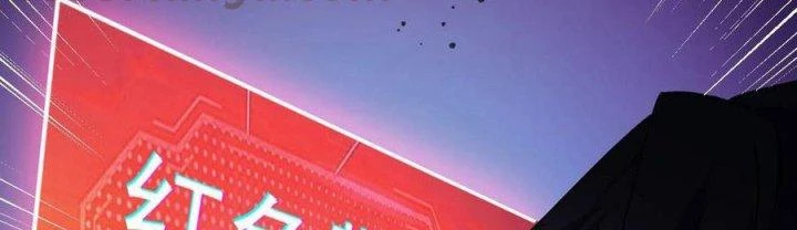 Vạn Ác Bất Xá Chapter 32 - Trang 4
