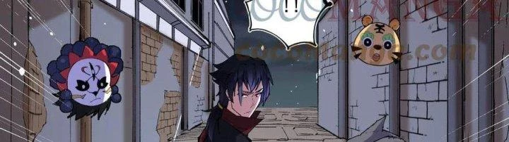 Vạn Ác Bất Xá Chapter 32 - Trang 4