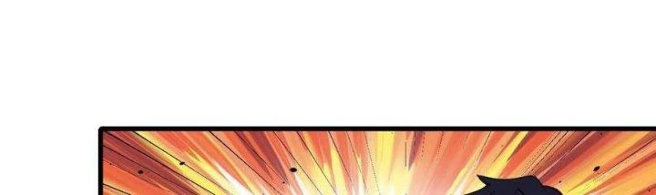 Vạn Ác Bất Xá Chapter 32 - Trang 4
