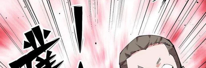 Vạn Ác Bất Xá Chapter 32 - Trang 4