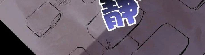 Vạn Ác Bất Xá Chapter 32 - Trang 4