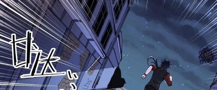 Vạn Ác Bất Xá Chapter 34 - Trang 4