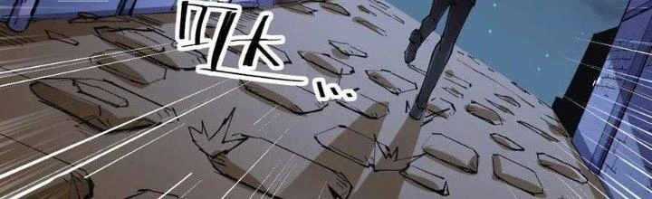 Vạn Ác Bất Xá Chapter 34 - Trang 4