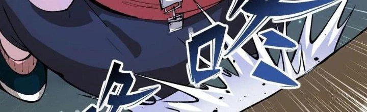 Vạn Ác Bất Xá Chapter 34 - Trang 4