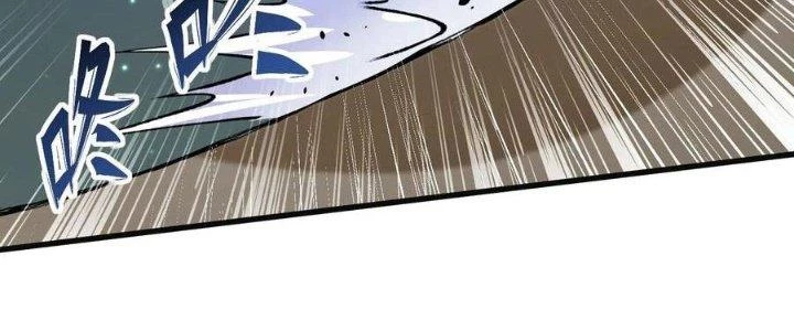 Vạn Ác Bất Xá Chapter 34 - Trang 4