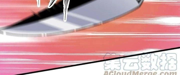 Vạn Ác Bất Xá Chapter 34 - Trang 4