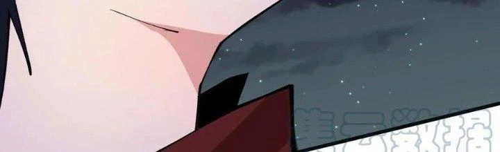 Vạn Ác Bất Xá Chapter 34 - Trang 4