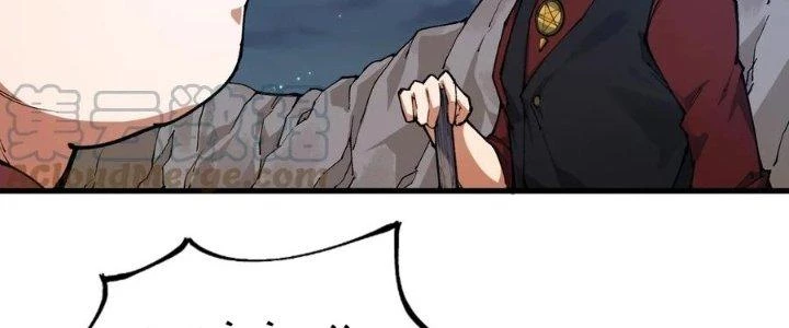 Vạn Ác Bất Xá Chapter 35 - Trang 4