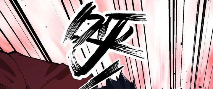 Vạn Ác Bất Xá Chapter 35 - Trang 4