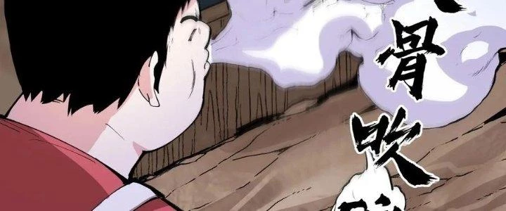 Vạn Ác Bất Xá Chapter 35 - Trang 4