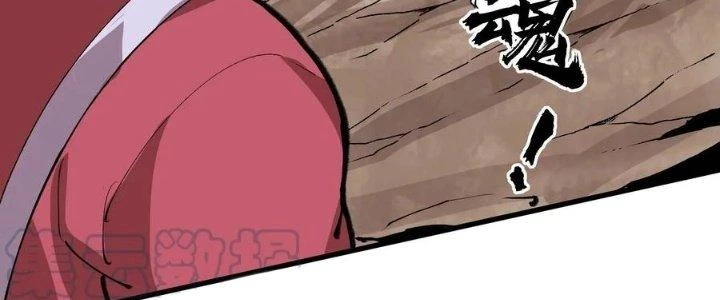 Vạn Ác Bất Xá Chapter 35 - Trang 4