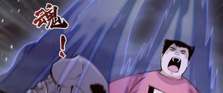 Vạn Ác Bất Xá Chapter 35 - Trang 4
