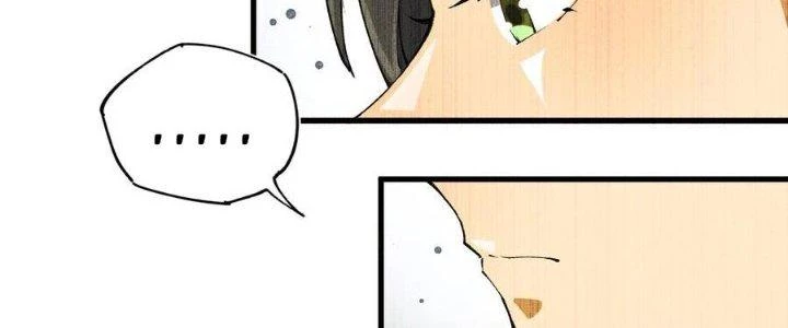 Vạn Ác Bất Xá Chapter 36 - Trang 4