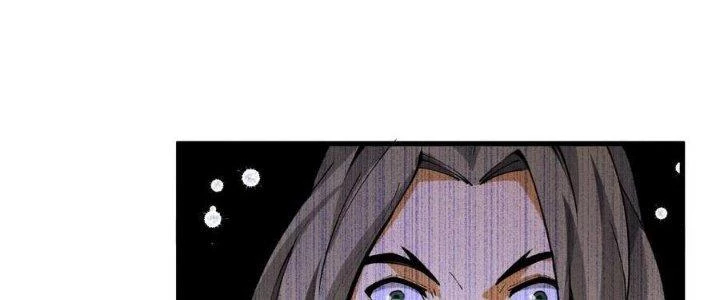 Vạn Ác Bất Xá Chapter 36 - Trang 4