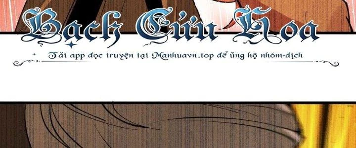 Vạn Ác Bất Xá Chapter 36 - Trang 4