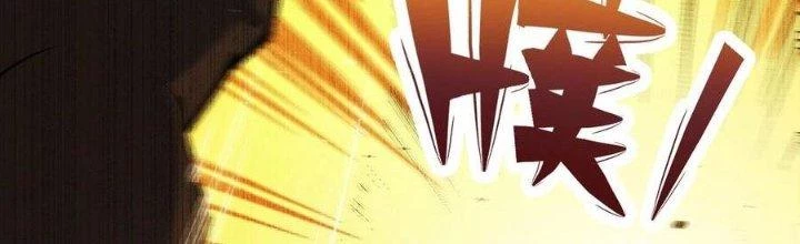 Vạn Ác Bất Xá Chapter 36 - Trang 4