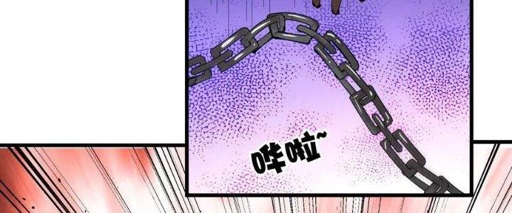 Vạn Ác Bất Xá Chapter 36 - Trang 4