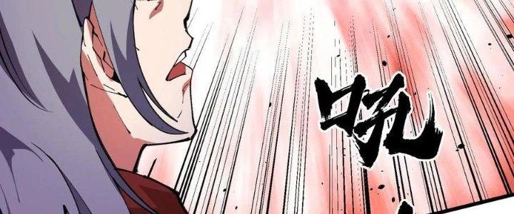 Vạn Ác Bất Xá Chapter 36 - Trang 4