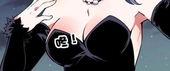 Vạn Ác Bất Xá Chapter 36 - Trang 4