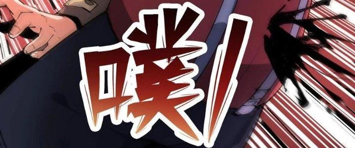 Vạn Ác Bất Xá Chapter 36 - Trang 4
