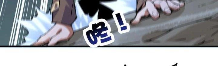 Vạn Ác Bất Xá Chapter 36 - Trang 4