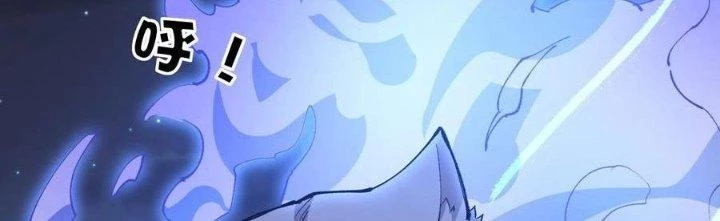 Vạn Ác Bất Xá Chapter 36 - Trang 4