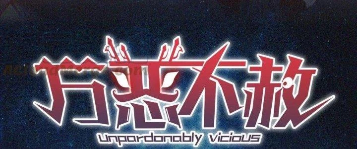Vạn Ác Bất Xá Chapter 37 - Trang 4