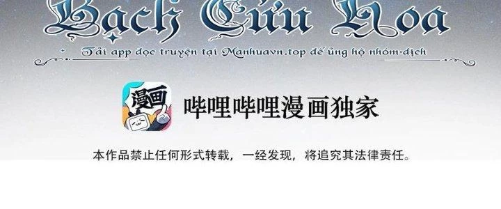 Vạn Ác Bất Xá Chapter 37 - Trang 4