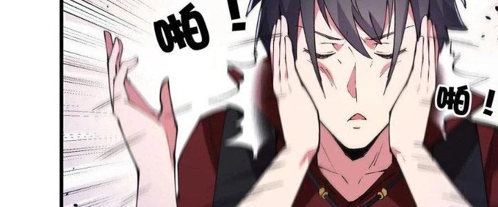 Vạn Ác Bất Xá Chapter 37 - Trang 4