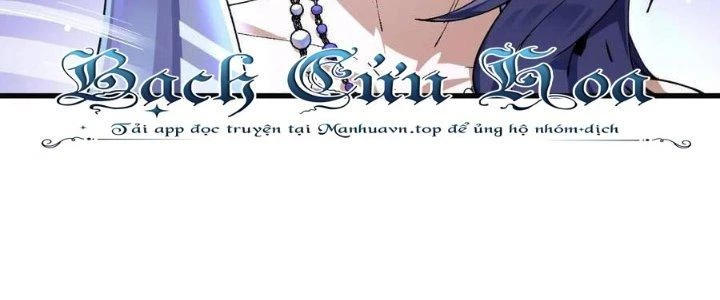Vạn Ác Bất Xá Chapter 37 - Trang 4